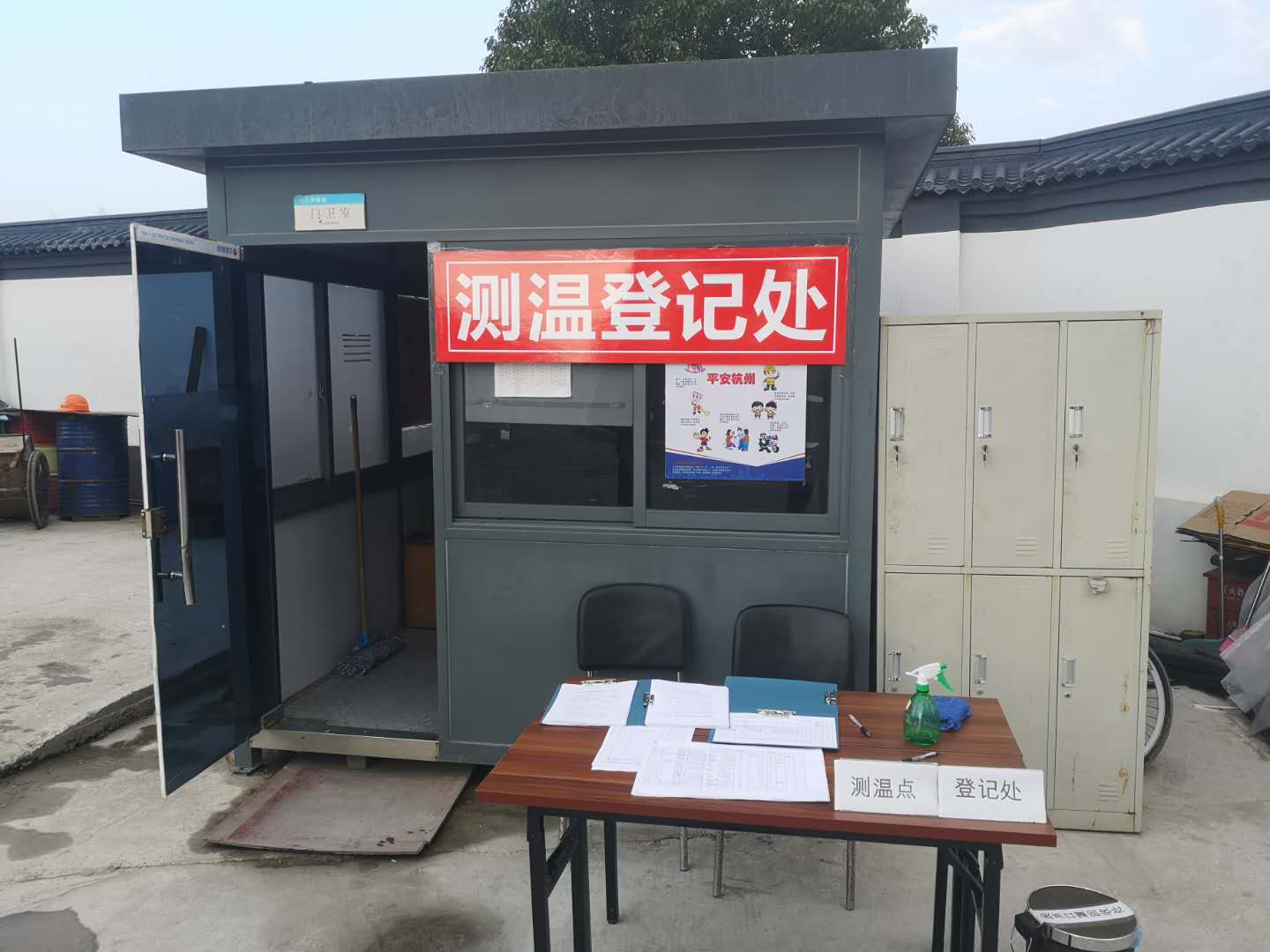 97622��������Ʒ��(�й���)-�ٷ���վ