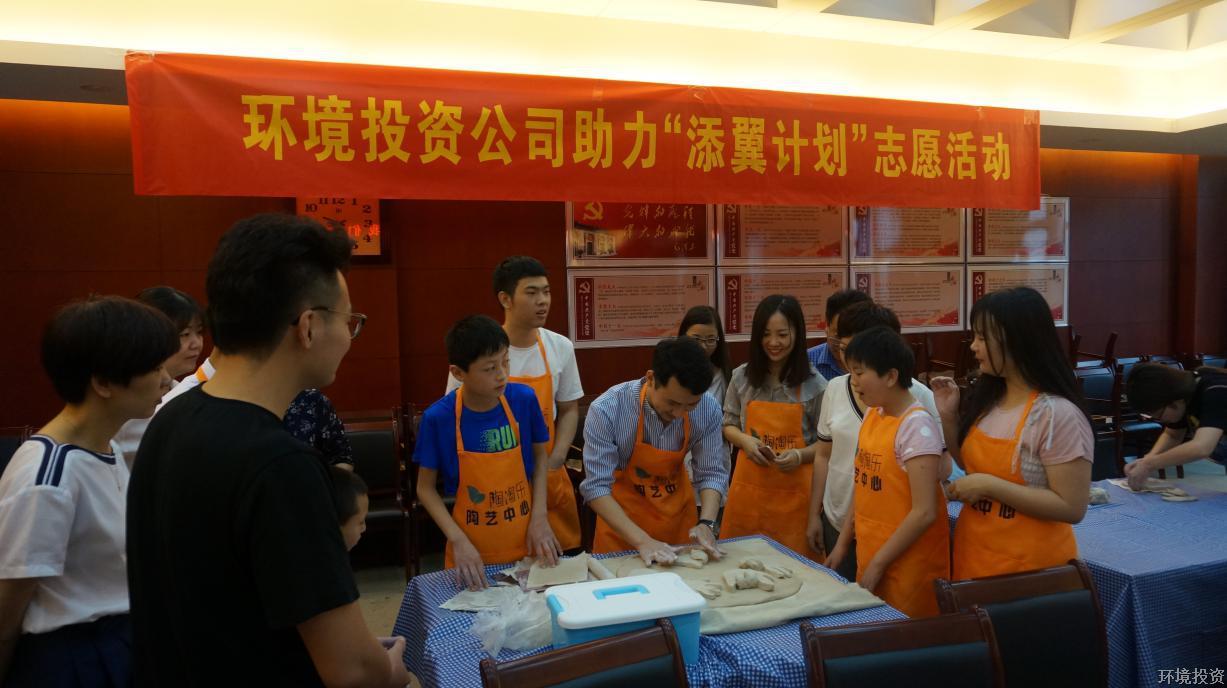 图片2.jpg 图片2.jpg