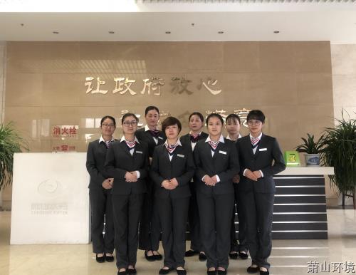 97622��������Ʒ��(�й���)-�ٷ���վ