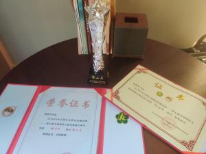 ϲ��!��˾Ա���Կ����ٻ������������ֳƺ�